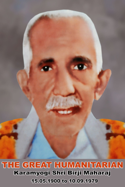 birji